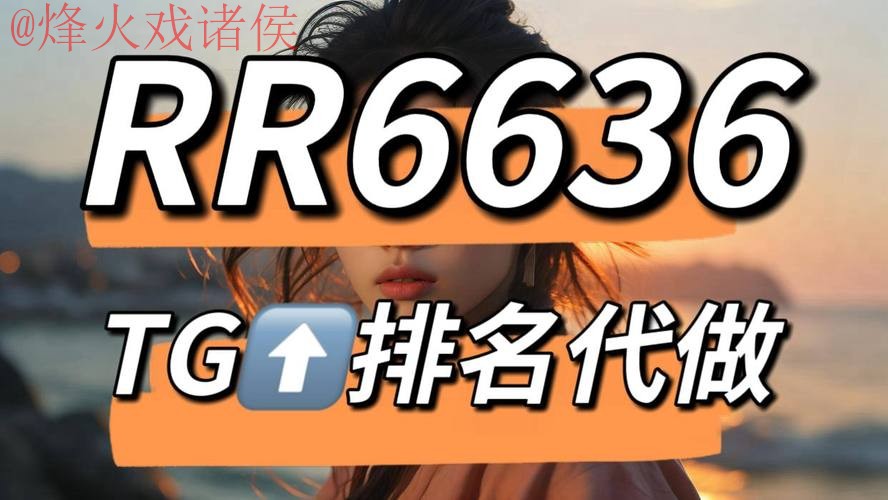 世界杯买球软件最新网址