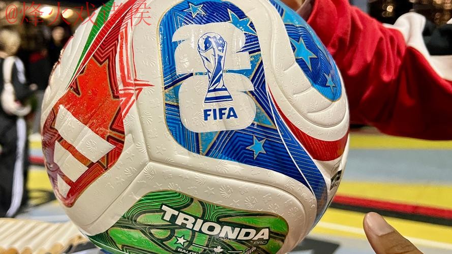 2026世界杯滚球正规官方